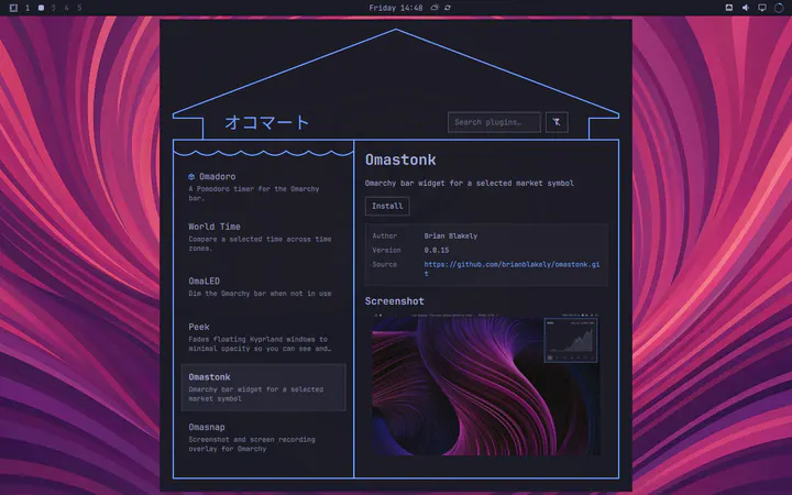 Okomart preview